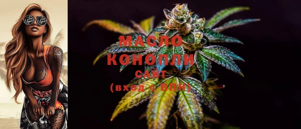 мет Баксан