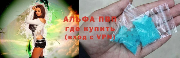 мет Баксан