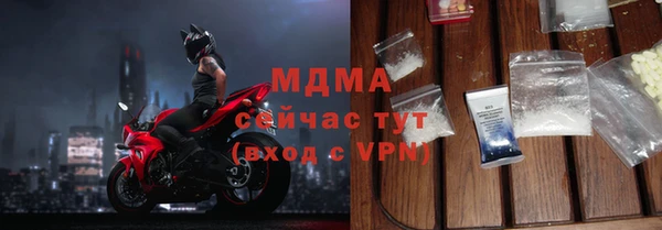 мет Баксан
