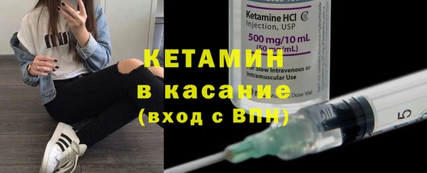 мефедрон мука Балабаново