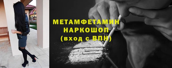 мет Баксан