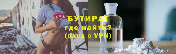мет Баксан