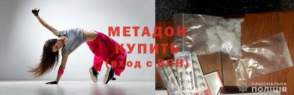 мет Баксан