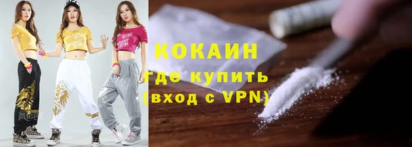 мет Баксан