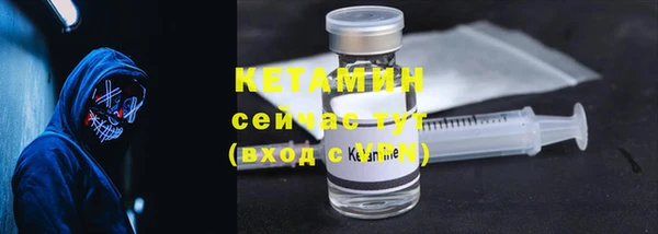 мефедрон мука Балабаново