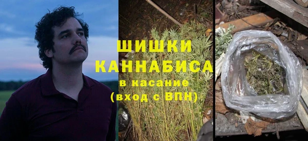 мет Баксан