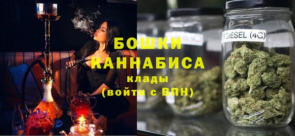 мет Баксан