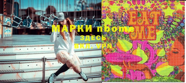 мет Баксан