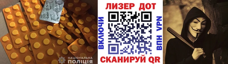 дарк нет Telegram  Трубчевск  ЛСД экстази ecstasy  даркнет сайт 
