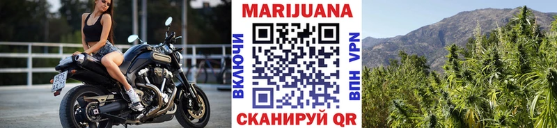 KRAKEN ССЫЛКА Трубчевск Марихуана гибрид